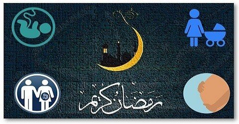 512. Ramadan beremennost i laktacija - 512. Рамадан, беременность и лактация