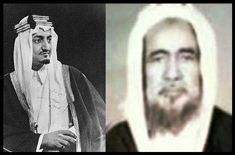 Muhammad al Amin ash SHankiti - 532. Комитет старейших ученых КСА. (1 компания).