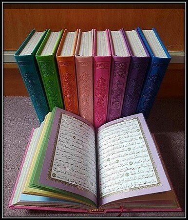 85. Koran i razlichnye okraski - 85. Раскрашивание и украшение Корана